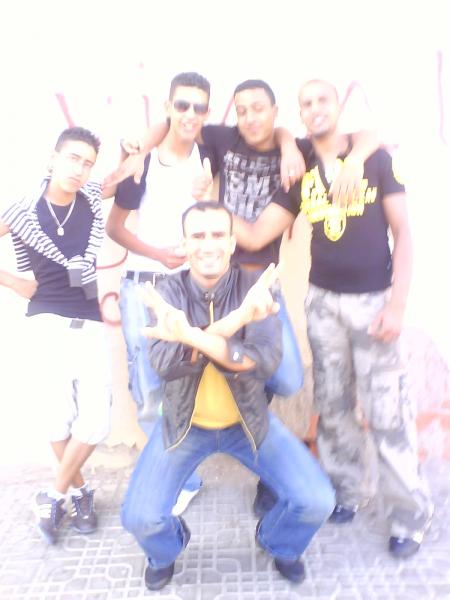yo y mi amigos